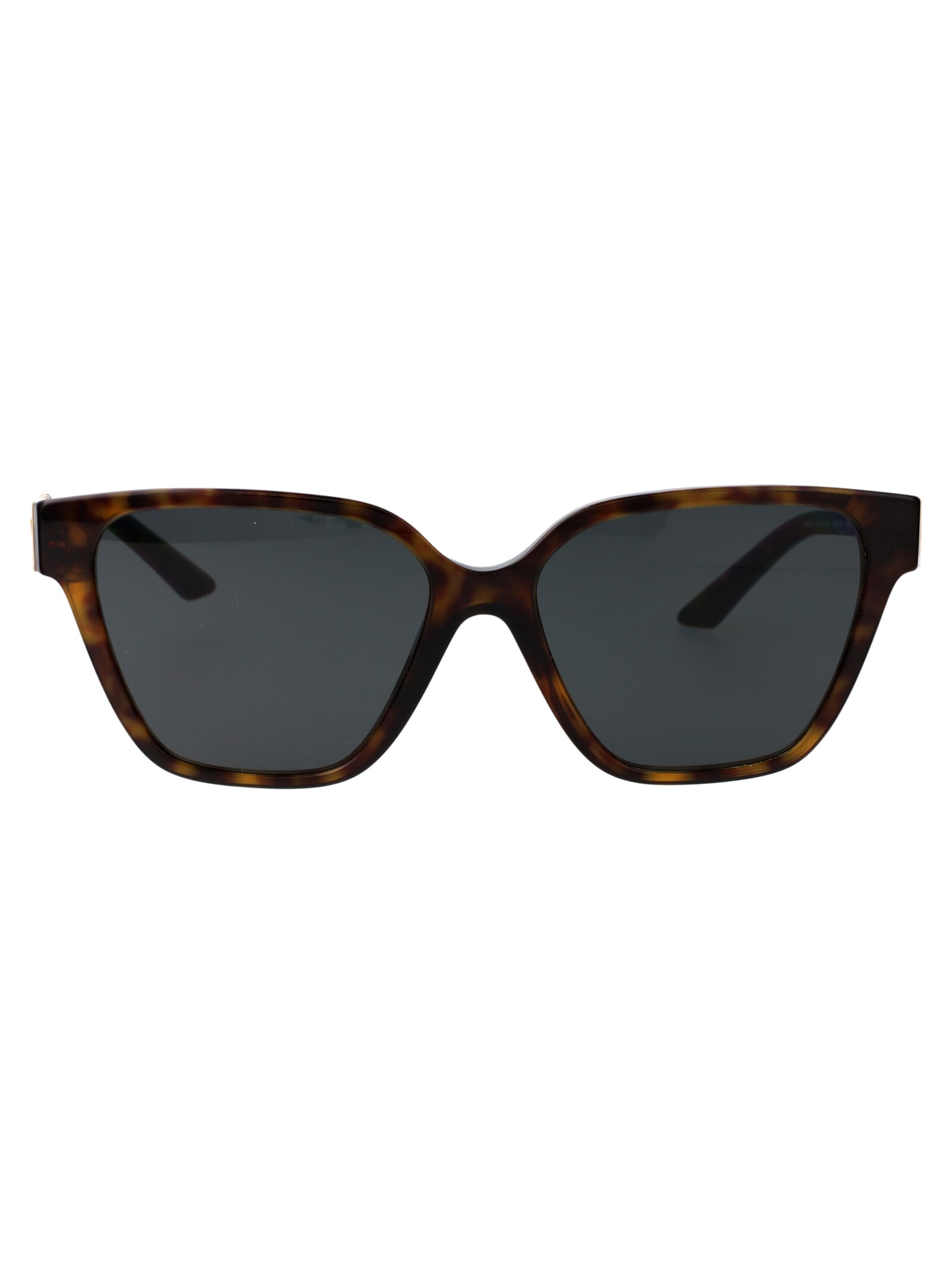 Versace Eyewear 0ve4471b Sunglasses