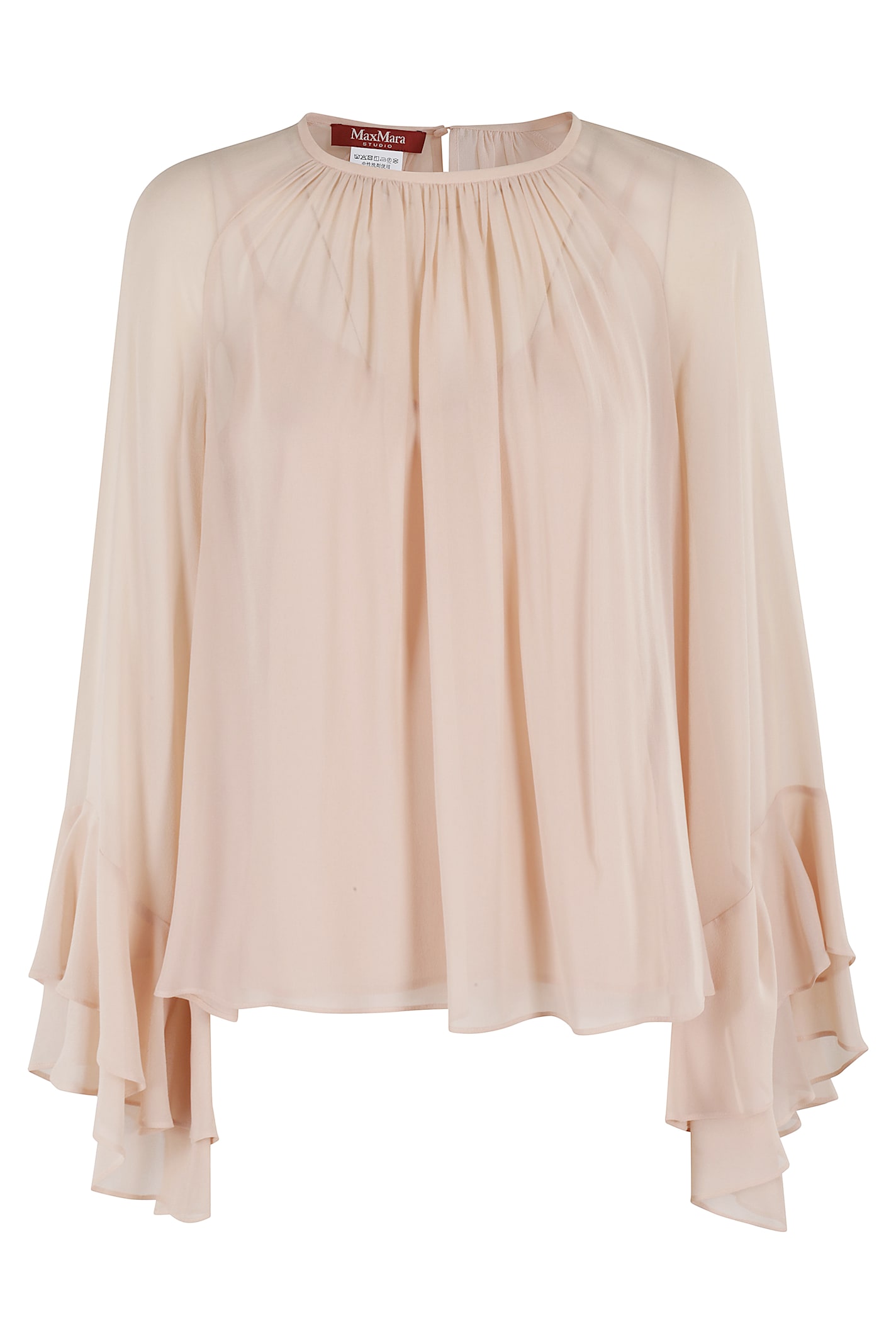 Max Mara Studio Zeo