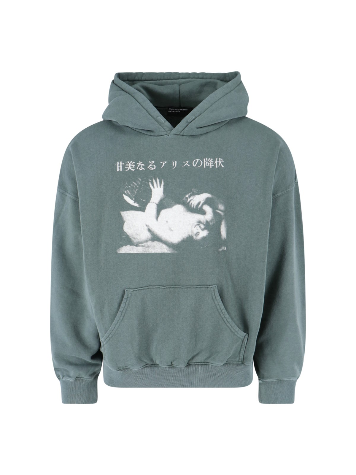 Enfants Riches Déprimés "Sweet Surrender Of Alice" Hoodie