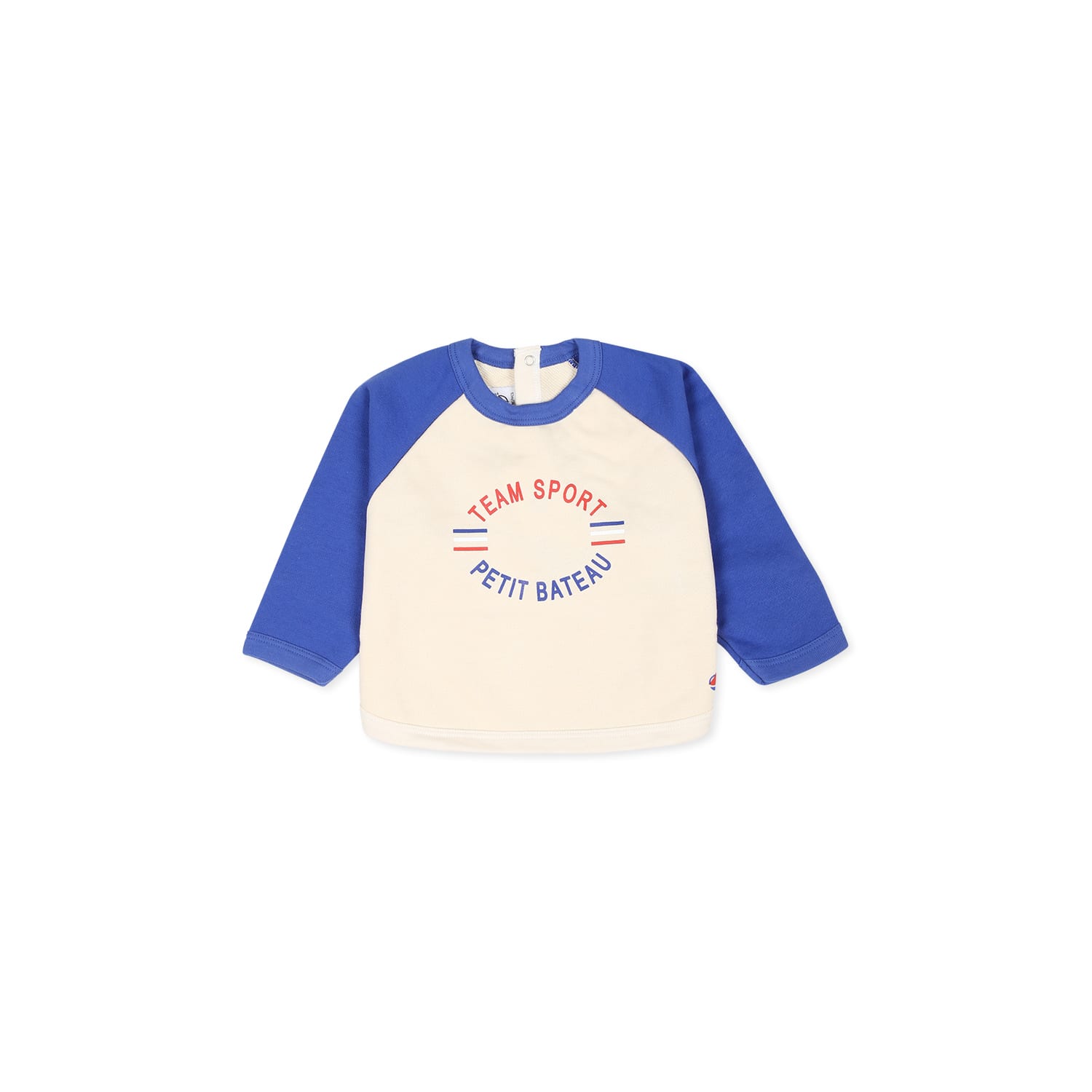 Petit Bateau Ivory Sweatshirt For Baby Boy With Logo