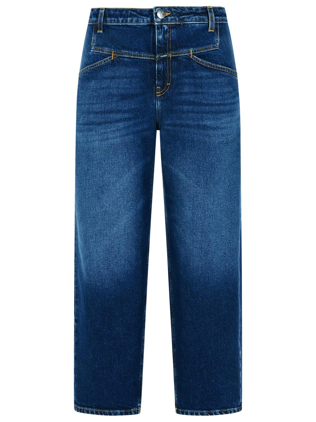Closed stover-x Blue Cotton Jeans