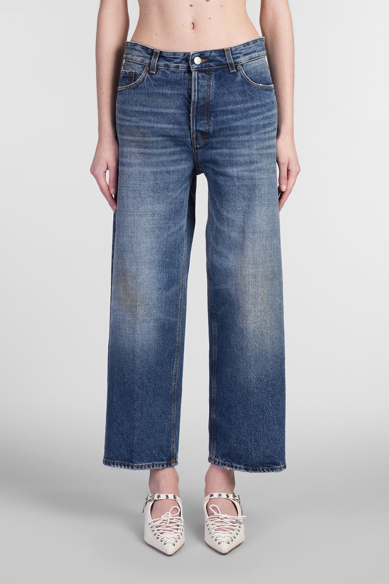 Haikure Betty Jeans