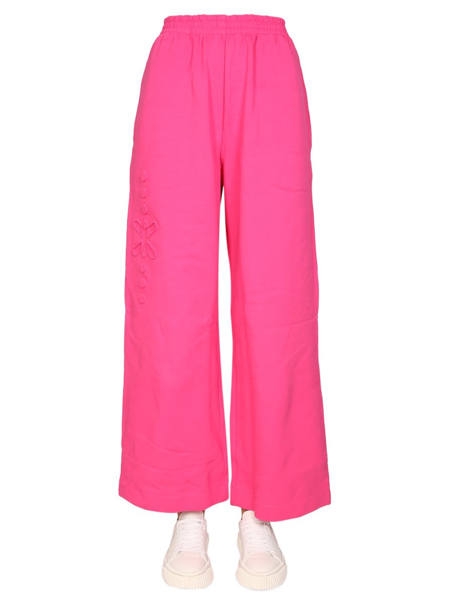 McQ Alexander McQueen Wide Leg Jogging Pants