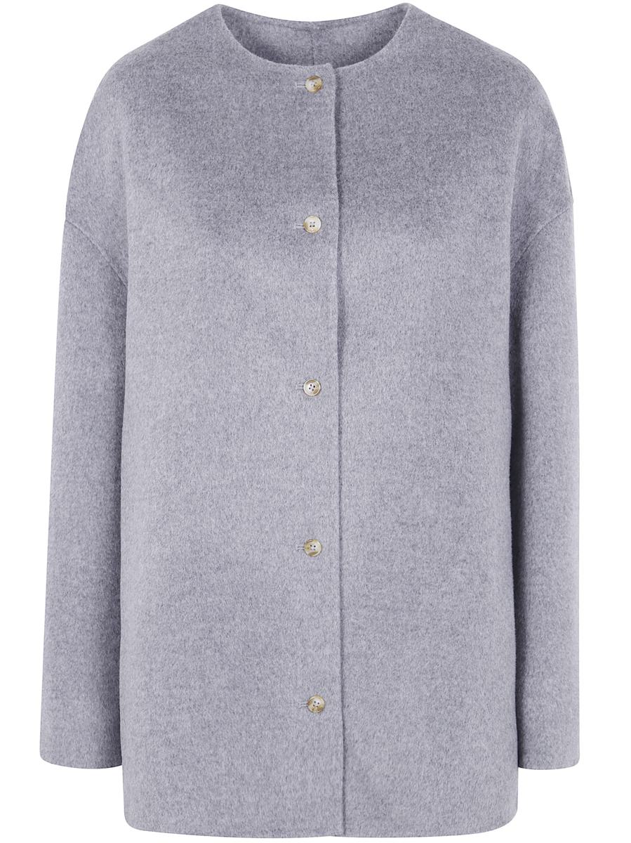 Loulou De Saison "Dunne" Single Breasted Coat Clothing