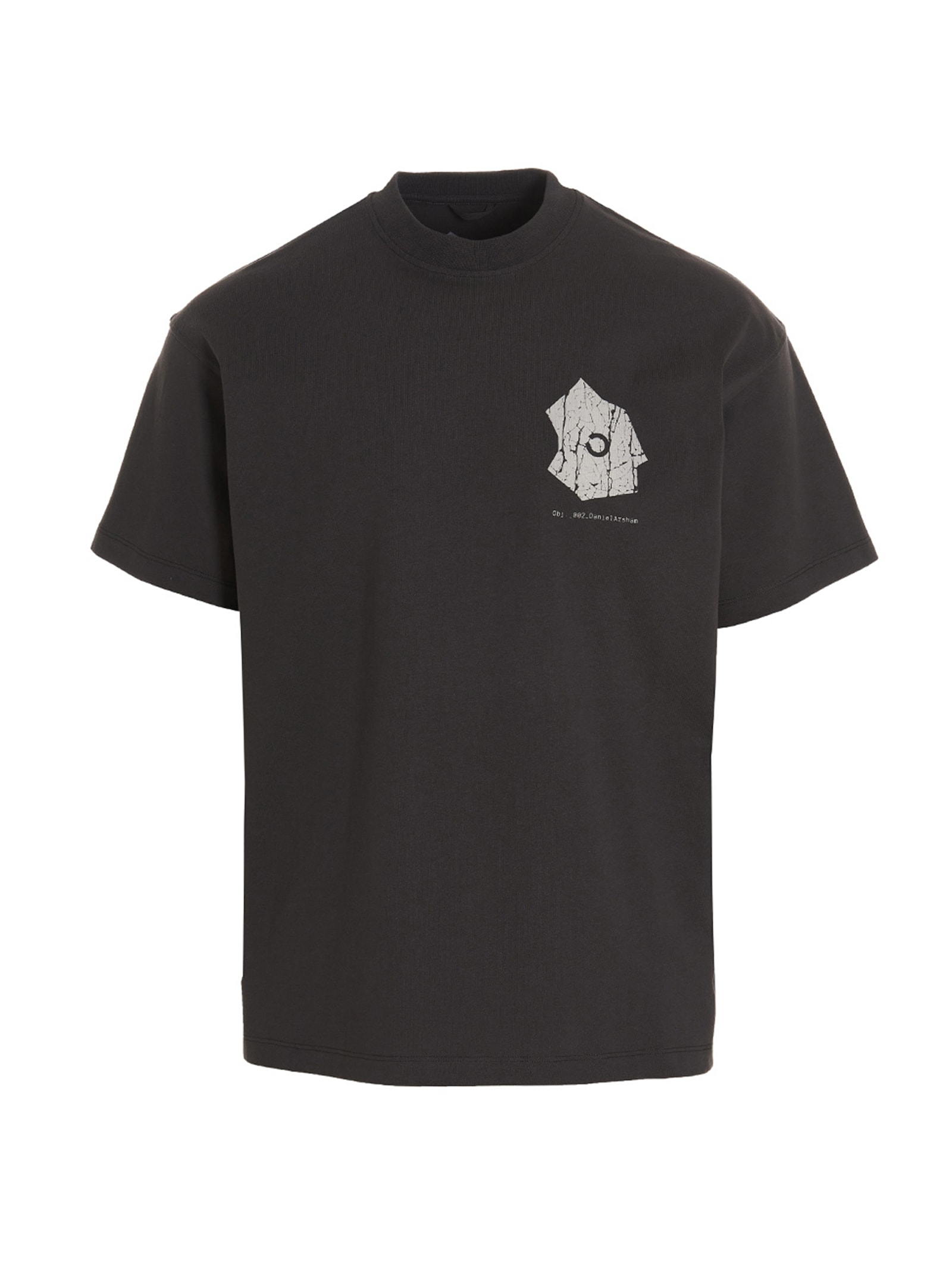 Objects Iv Life progress T-shirt