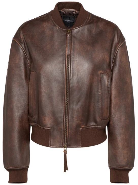 Weekend Max Mara Syntethic Leather Jacket With Zip