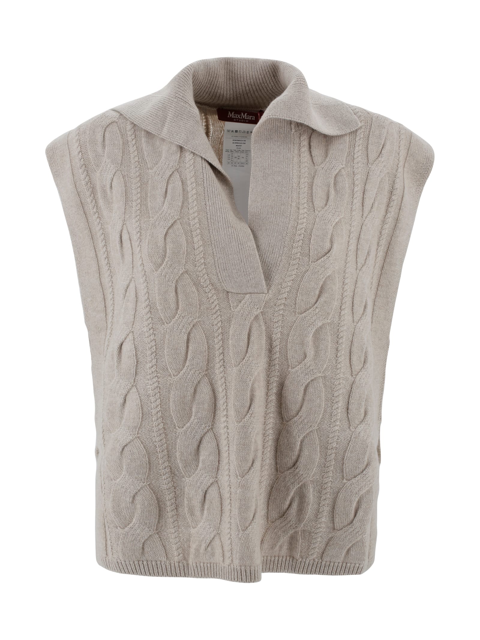 Max Mara Studio Gilet