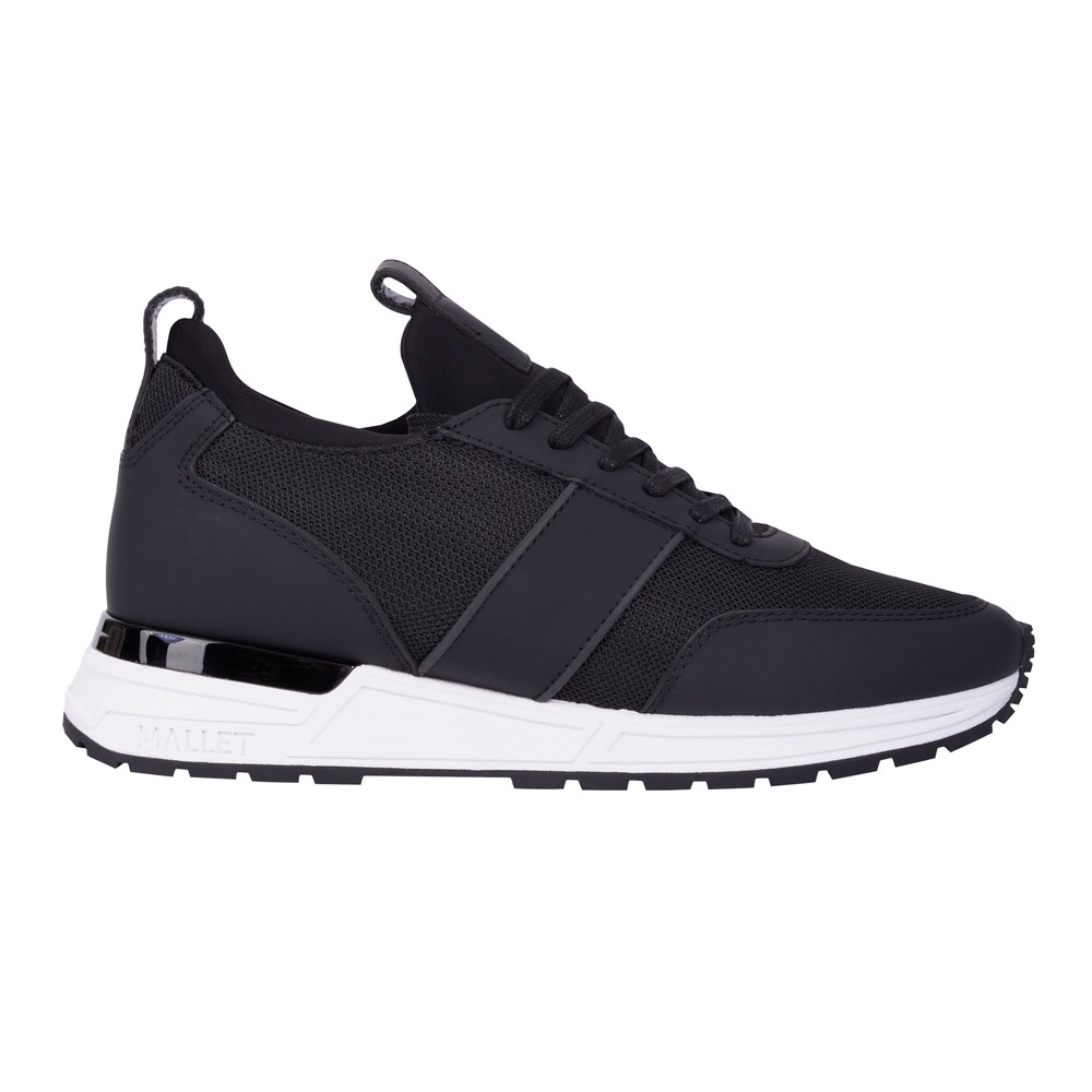 Archway Lite Trainer