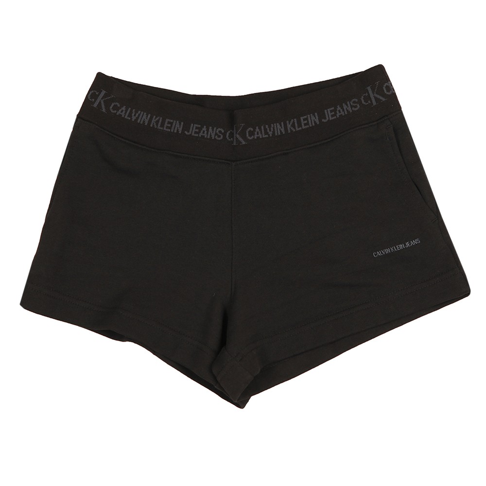 Logo Trim Jersey Short