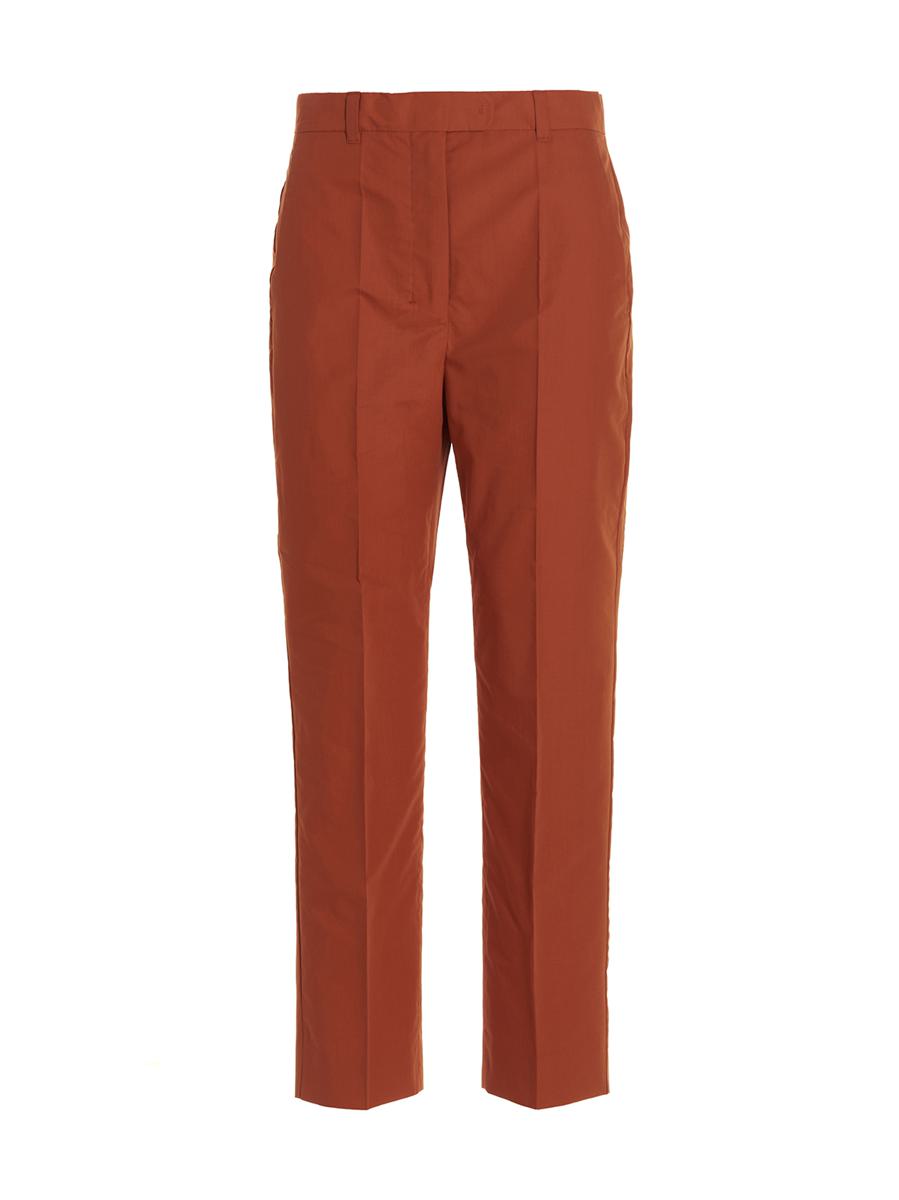'S Max Mara 'Elodia' Pants
