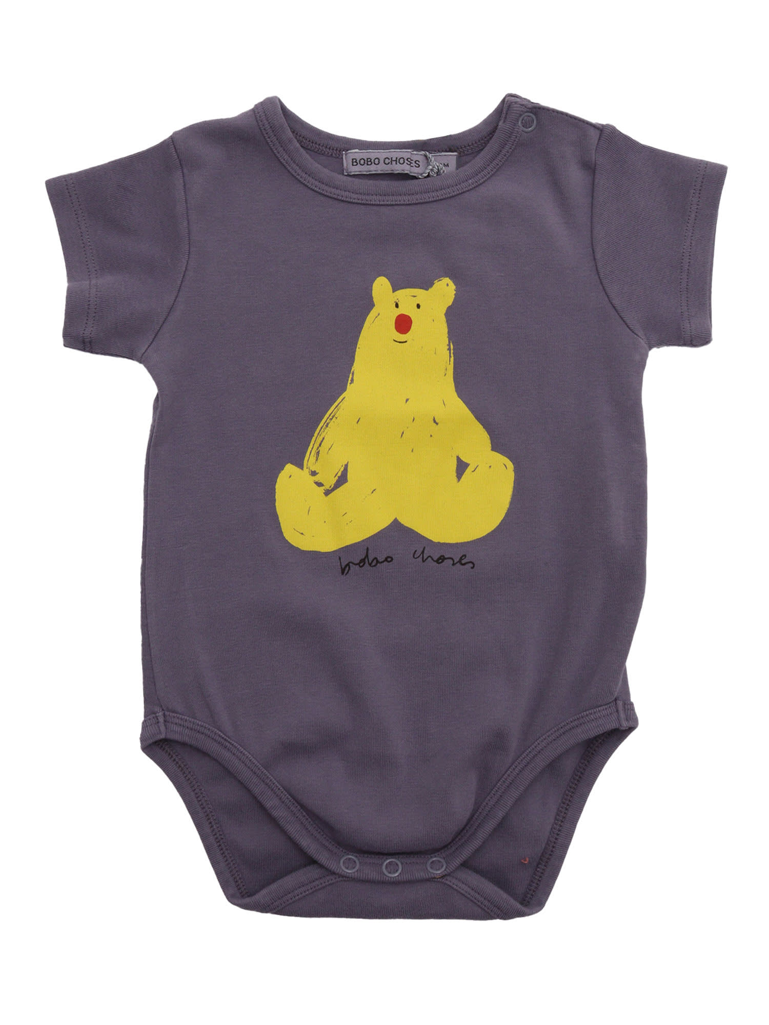 Bobo Choses Hug Me Bear Body