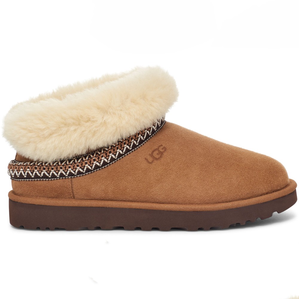 Classic Mini Crescent Boot
