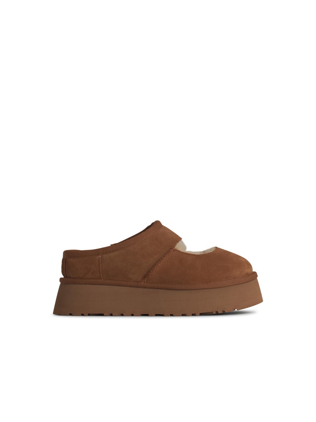 UGG bea Mary Beige Suede Slippers