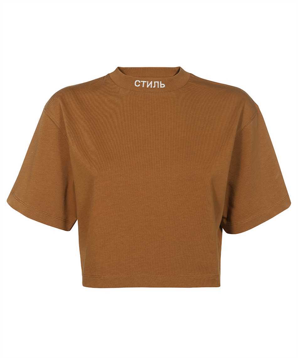 HERON PRESTON Logo Detail Cropped T-shirt