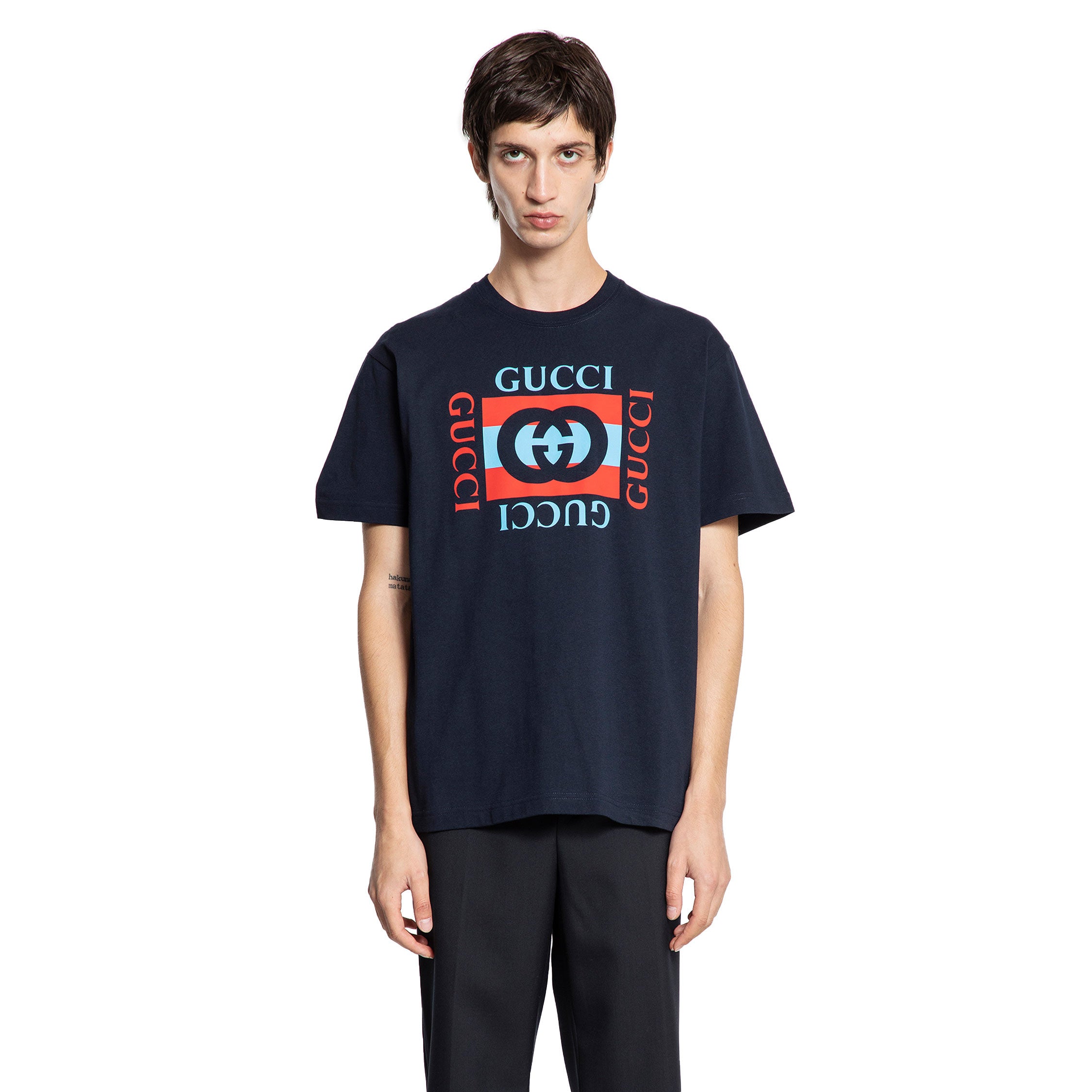 Striped Interlocking G T-Shirt