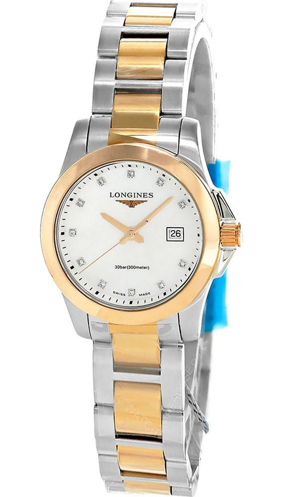 LONGINES Conquest Quartz 29.5MM MOP Diamond Dial Women's Watch L3.376.3.88.7 / L33763887