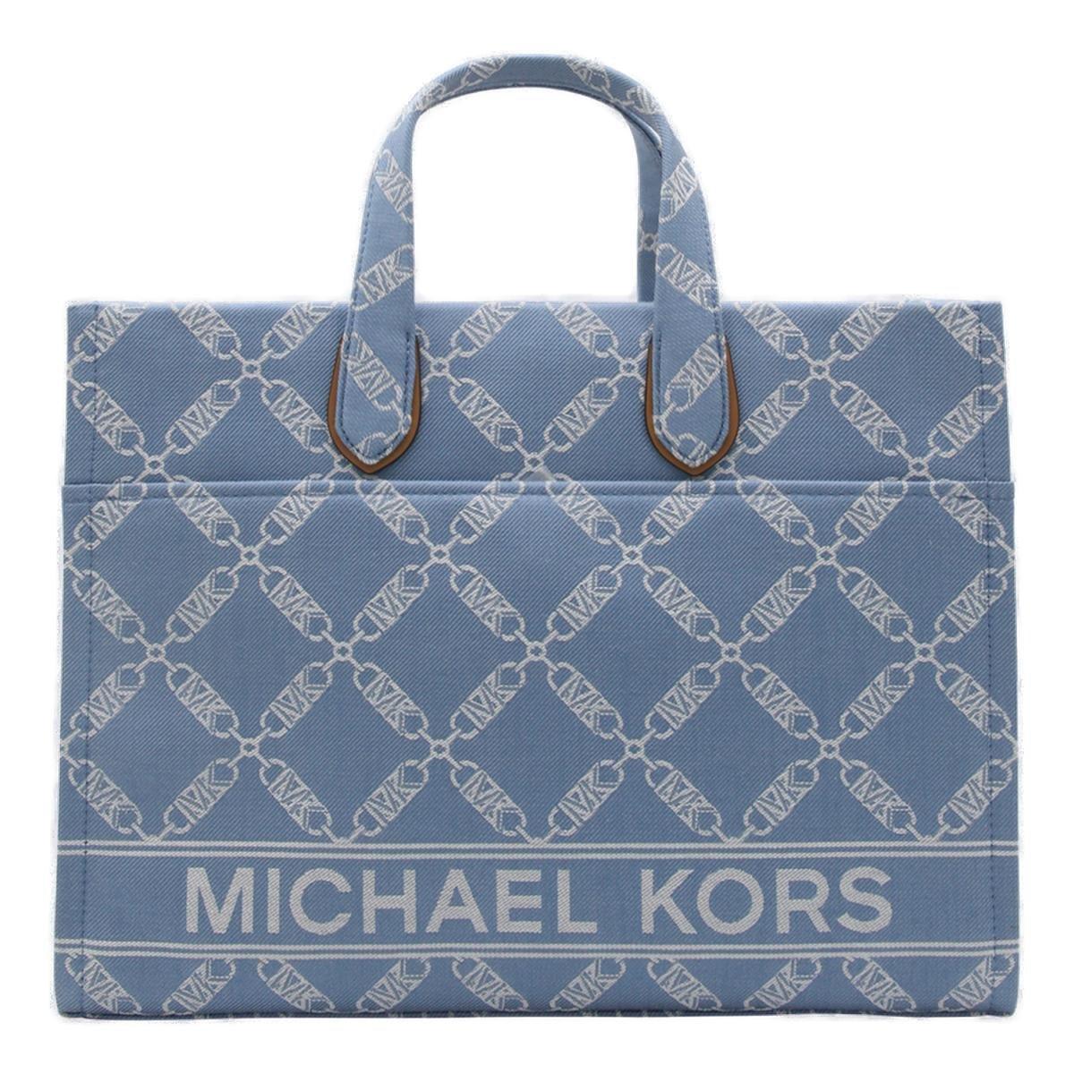 MICHAEL Michael Kors All-over Logo Jacquard Tote Bag
