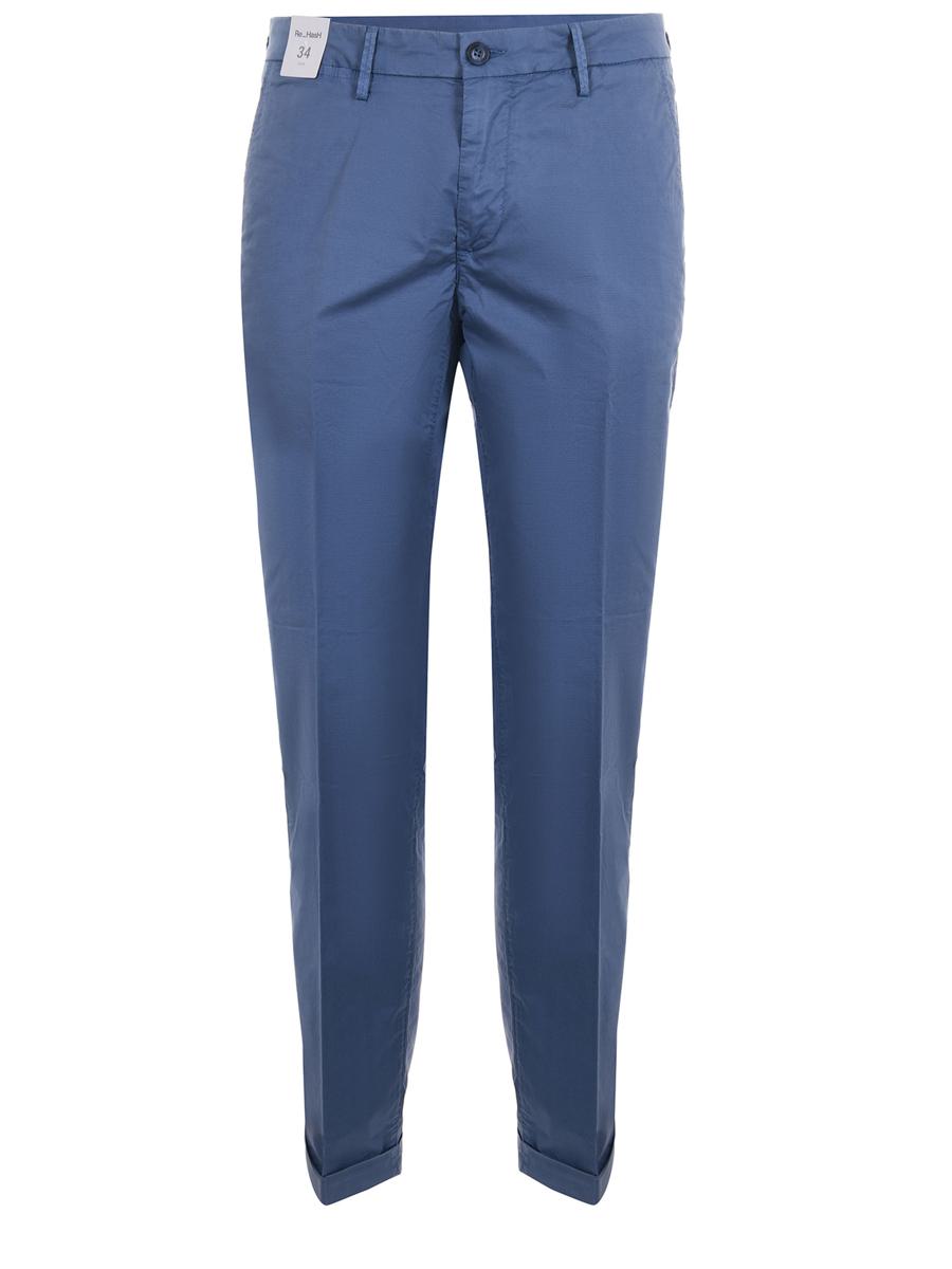 Re-Hash Trousers