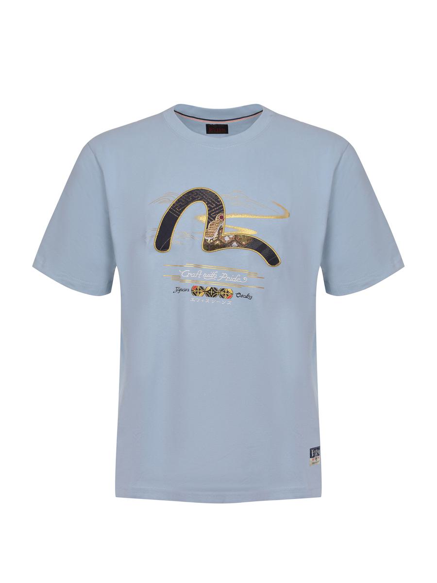 Evisu T-Shirts And Polos