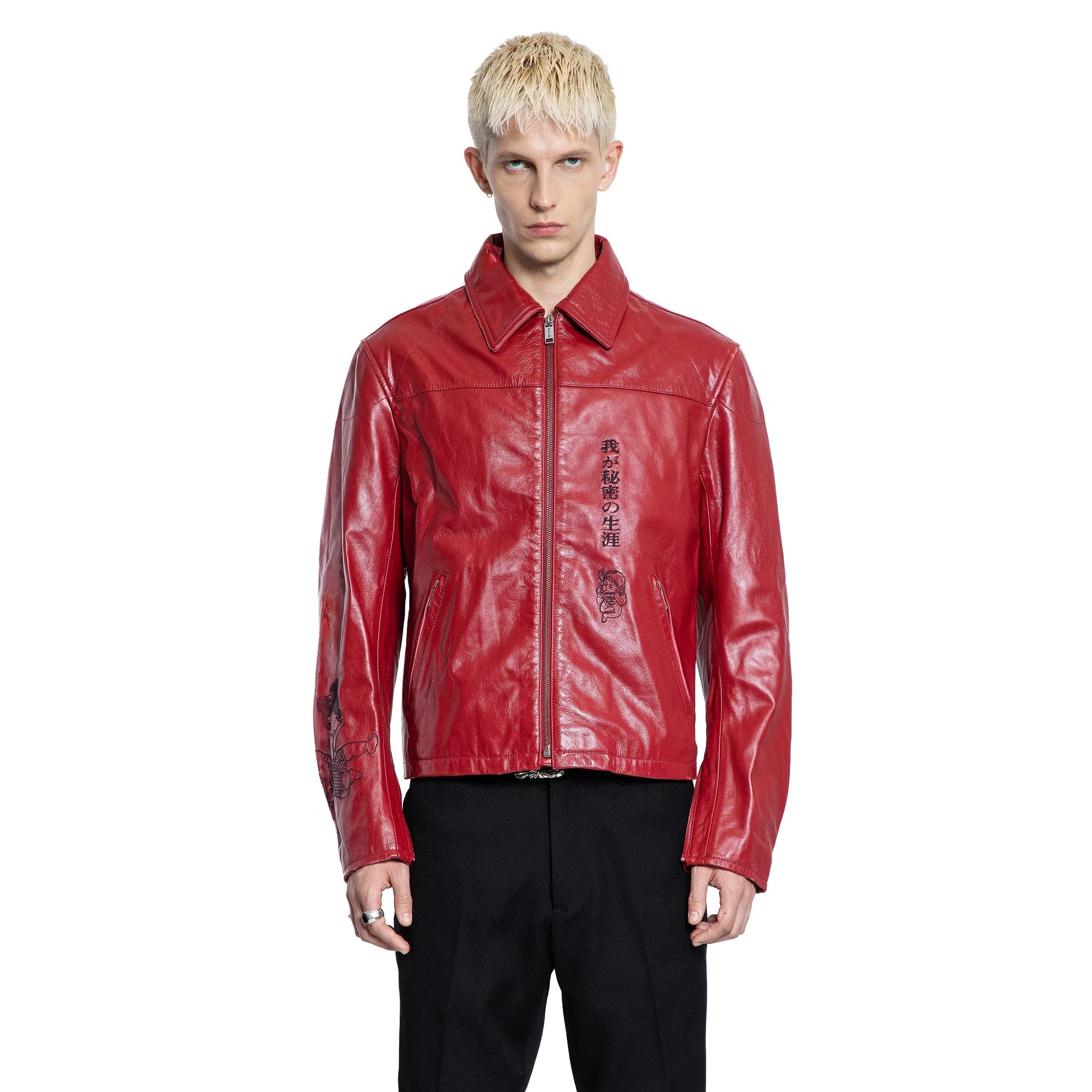 The Bully Jacket