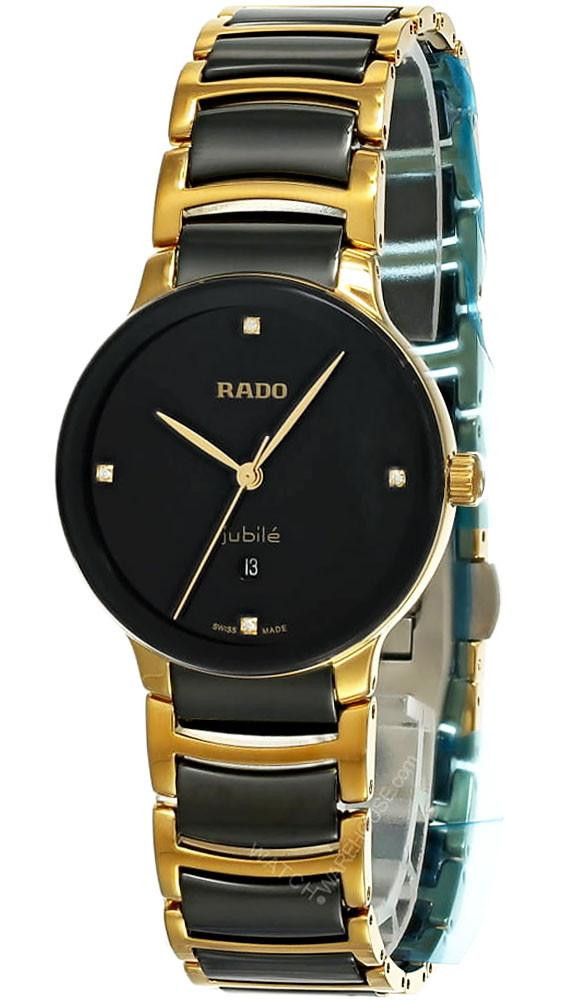 RADO Centrix Quartz SS 30.5MM 3 Diamond Two-Tone Women's Watch R30025712