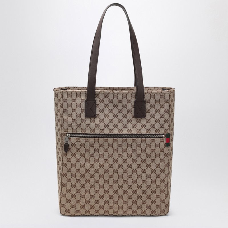 Large GG beige fabric shopping bag