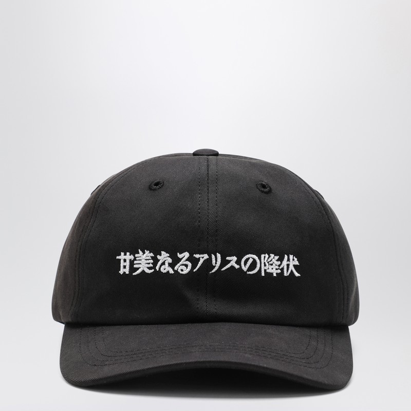 Black baseball cap in cotton