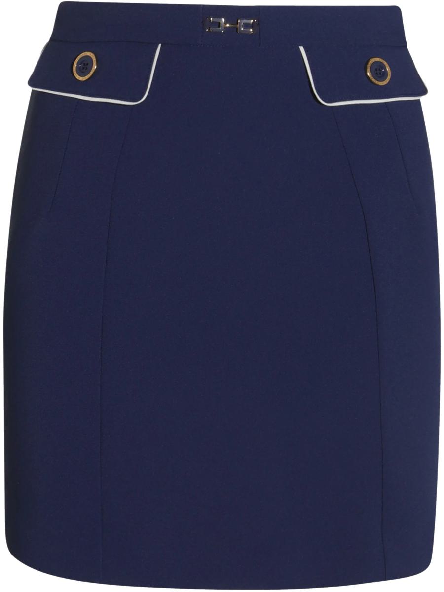Elisabetta Franchi 半身裙