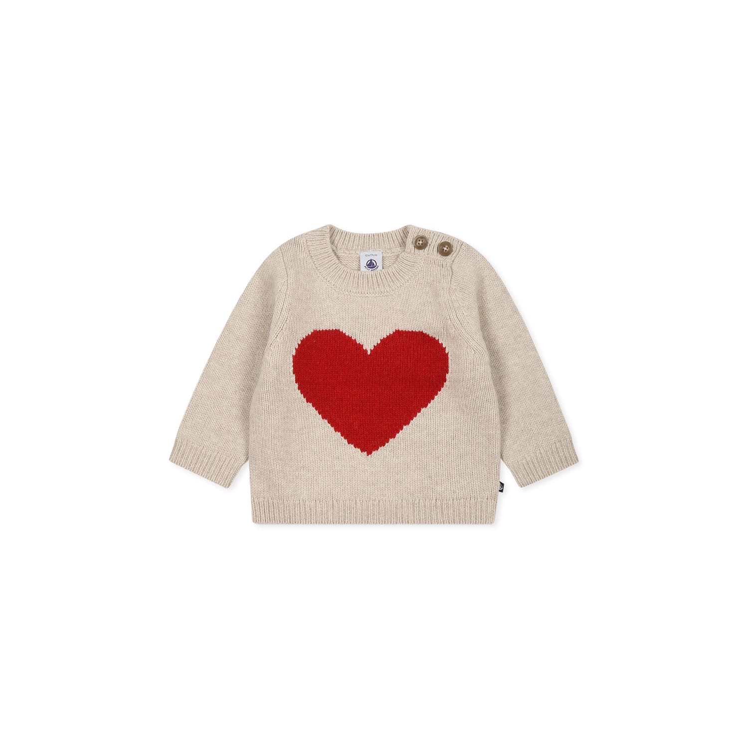 Petit Bateau Beige Sweater For Baby Girl With Heart