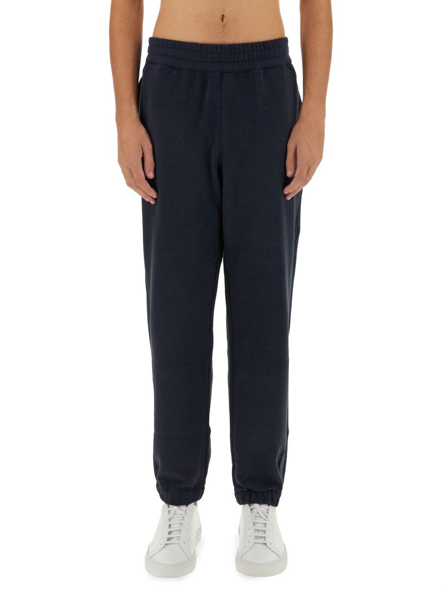 Zegna Jogging Pants With Logo