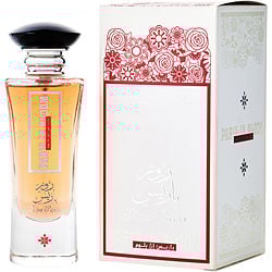Ard Al Zaafaran Rose Paris In Bloom by Ard Al Zaafaran EAU DE PARFUM SPRAY 2.2 OZ for WOMEN