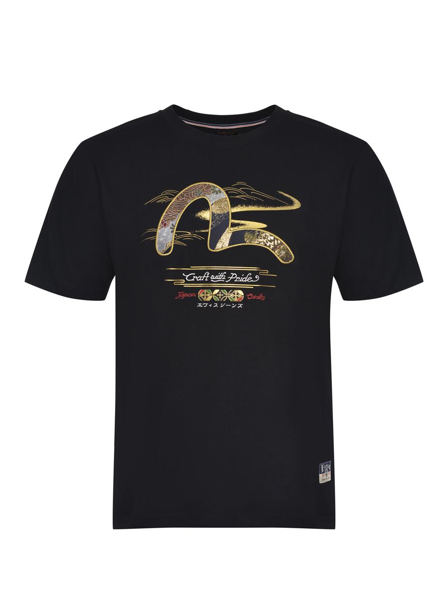 Evisu T-Shirts And Polos