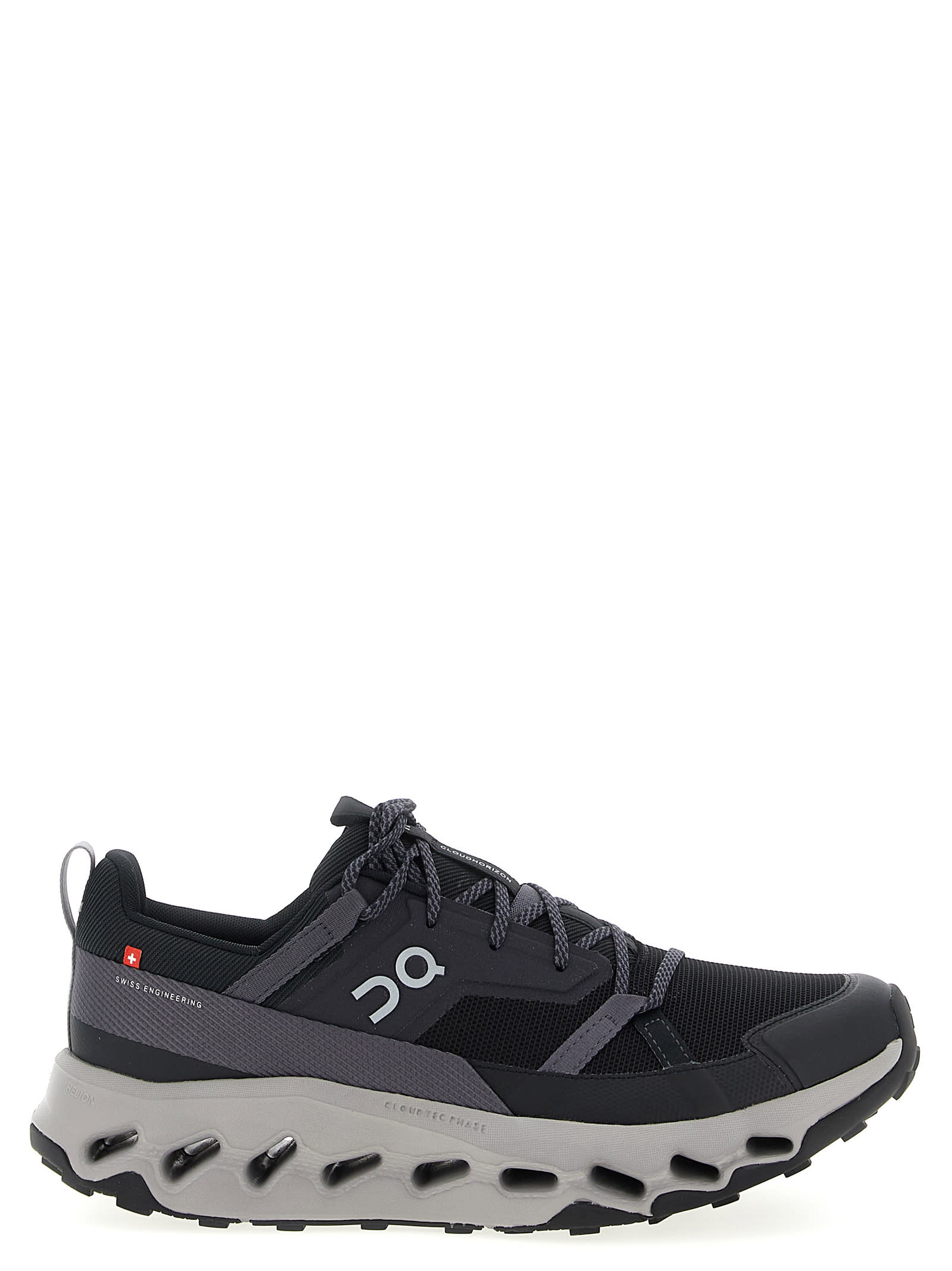 cloudhorizon Sneakers